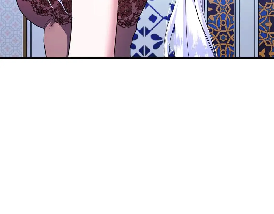 第71话 冲锋陷阵 第11页