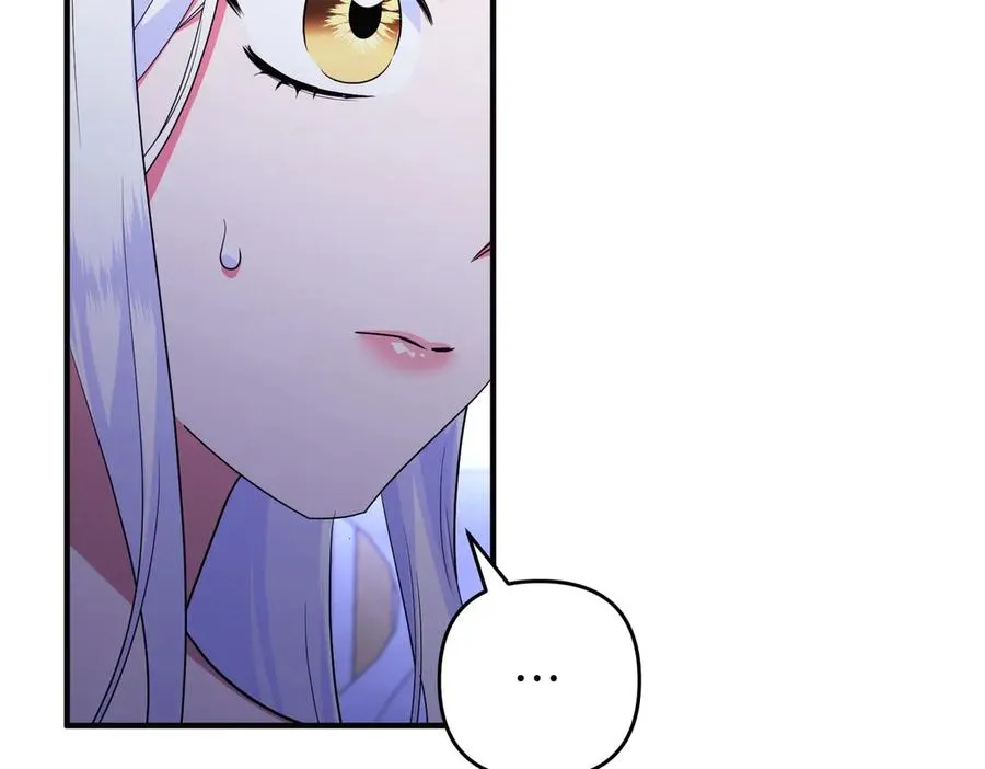 第71话 冲锋陷阵 第31页