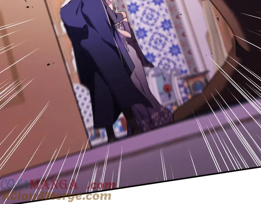 第71话 冲锋陷阵 第73页