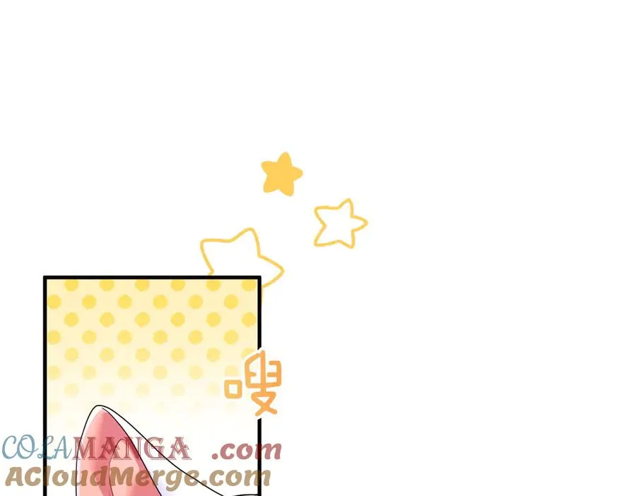 第71话 冲锋陷阵 第105页