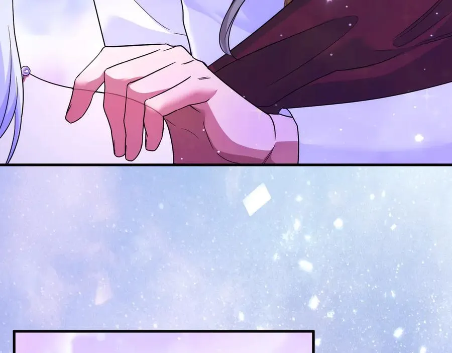 第71话 冲锋陷阵 第124页