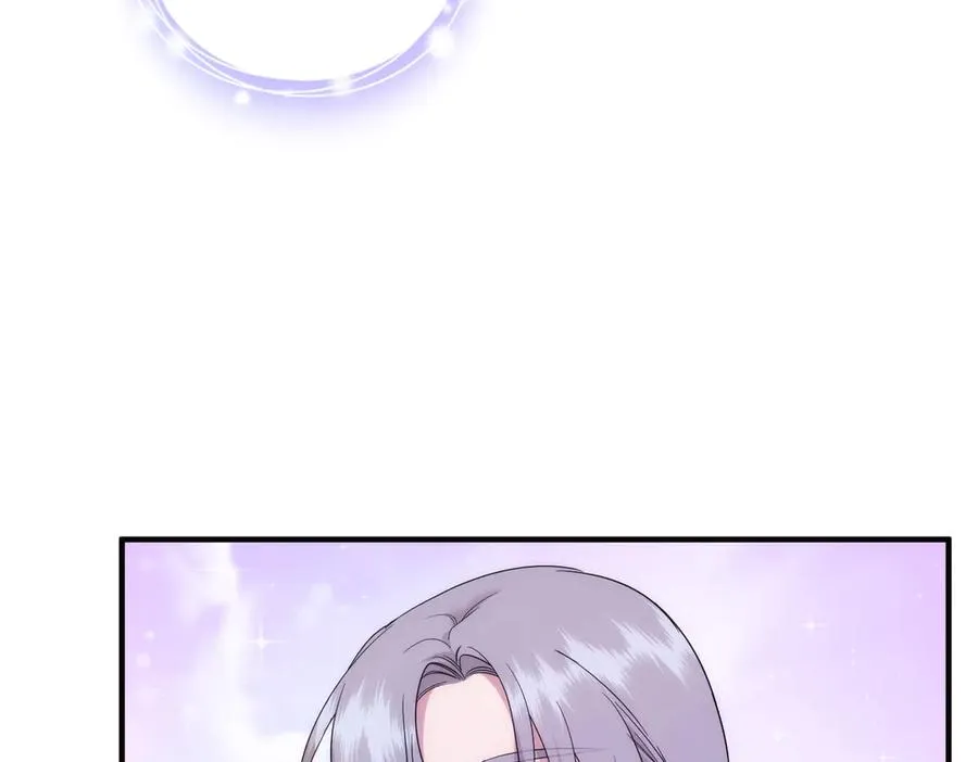 第71话 冲锋陷阵 第136页