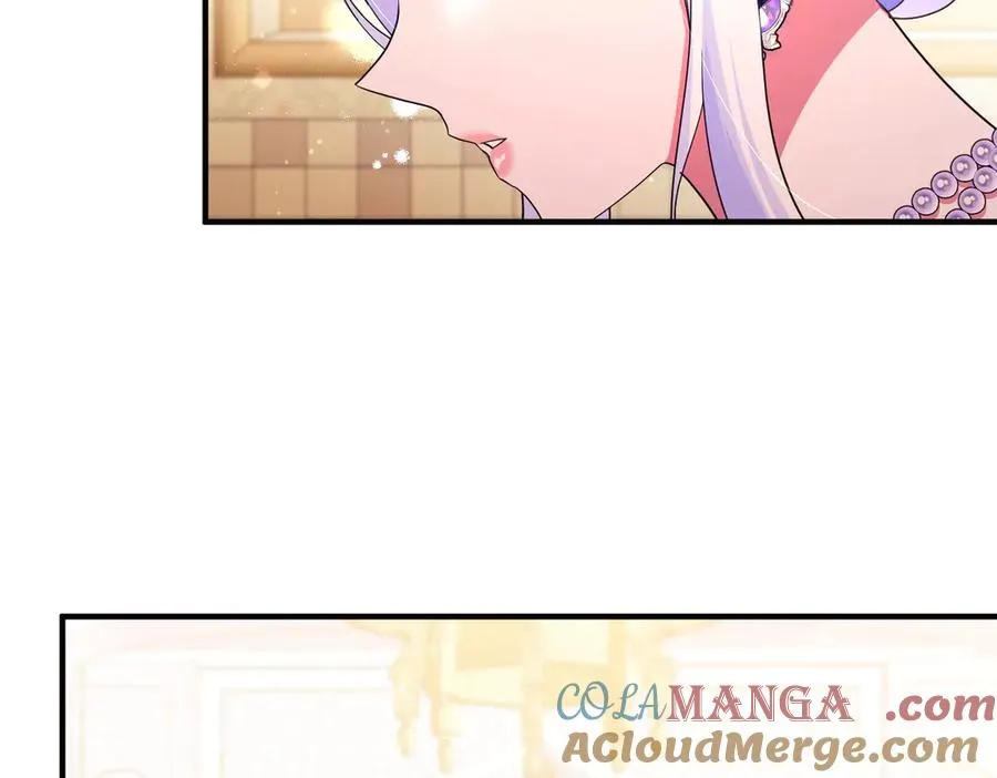 第71话 冲锋陷阵 第149页