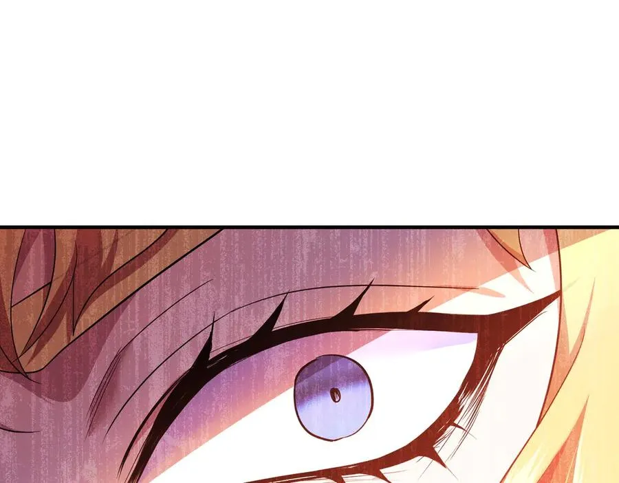 第72话 掉以轻心 第88页