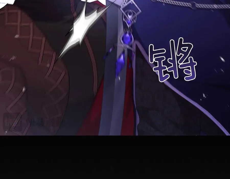 第72话 掉以轻心 第132页