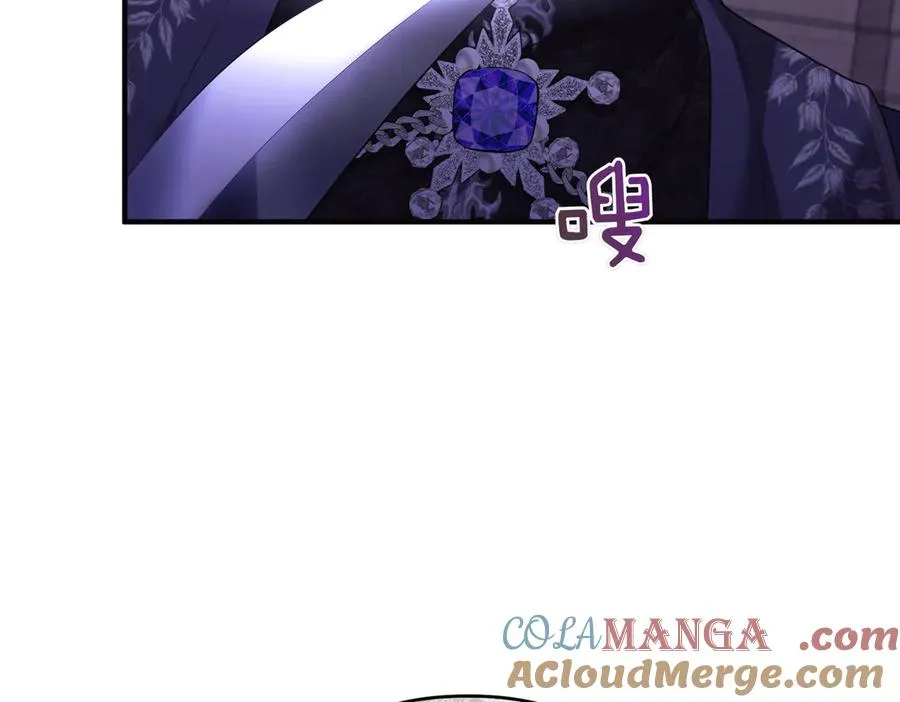 第72话 掉以轻心 第145页