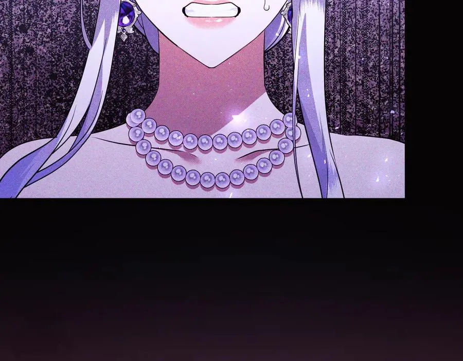 第72话 掉以轻心 第172页