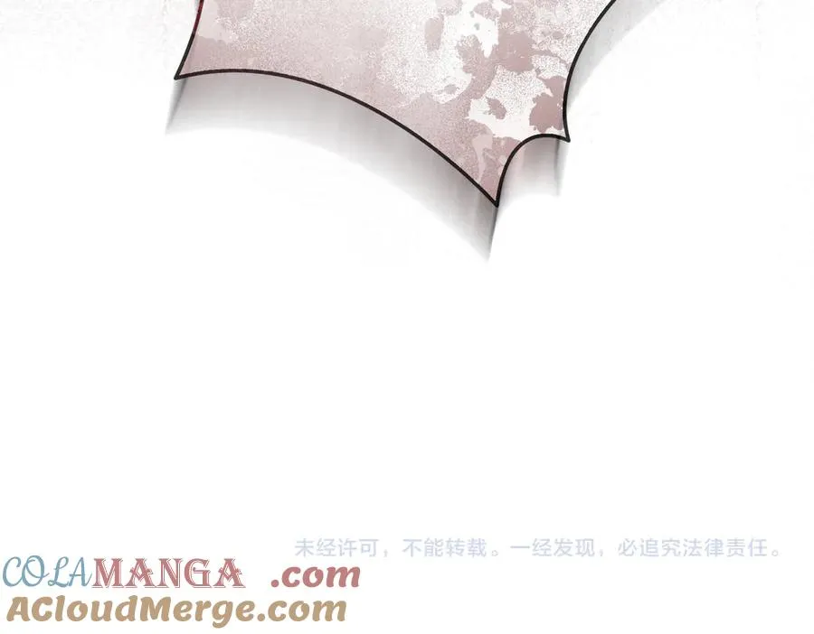 第72话 掉以轻心 第177页