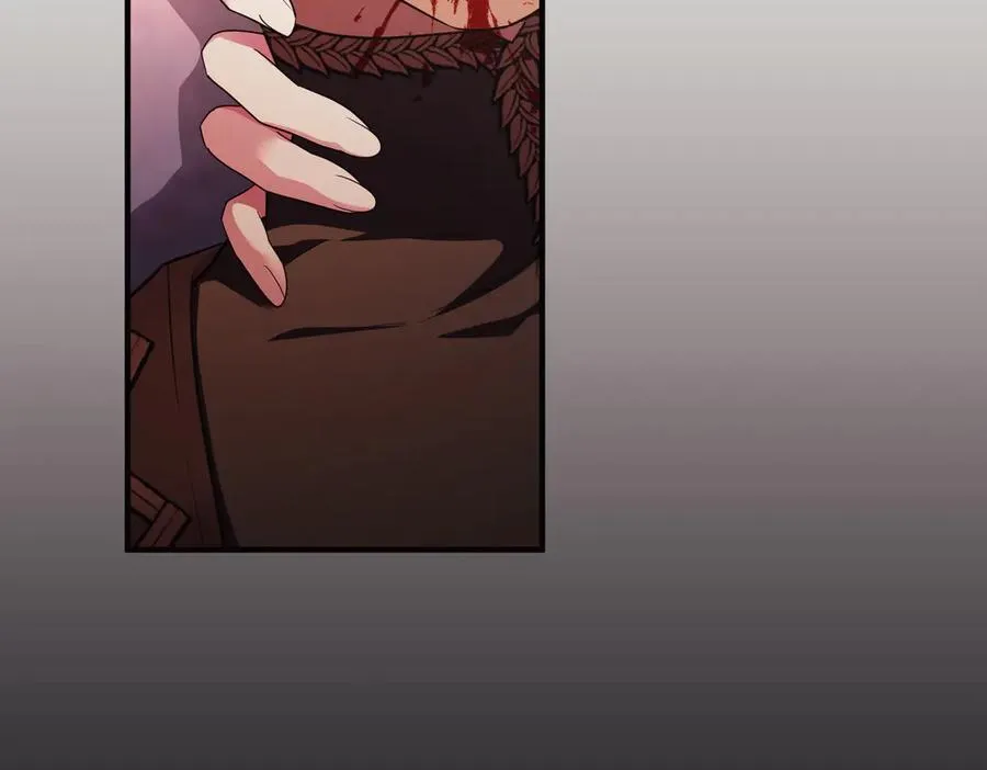 第73话 我要救你 第6页