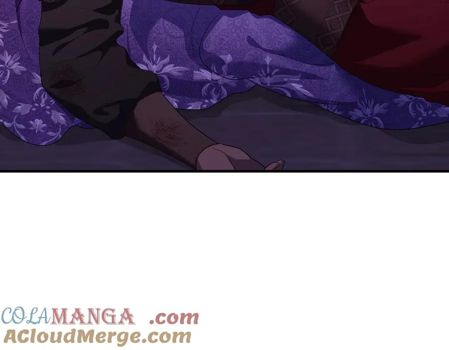 第73话 我要救你 第29页