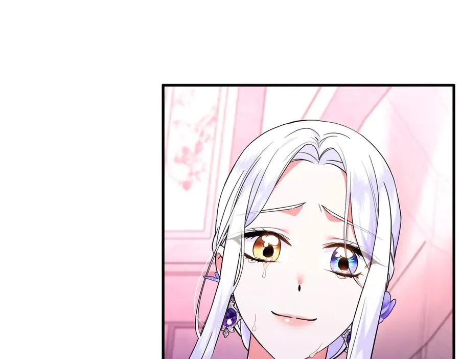 第73话 我要救你 第60页