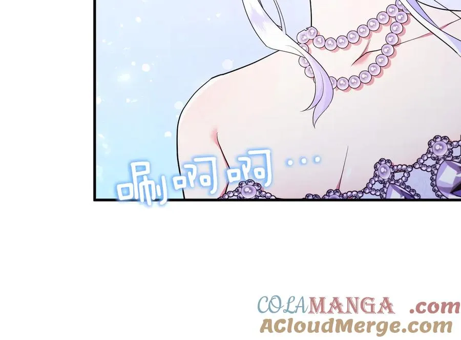 第73话 我要救你 第77页