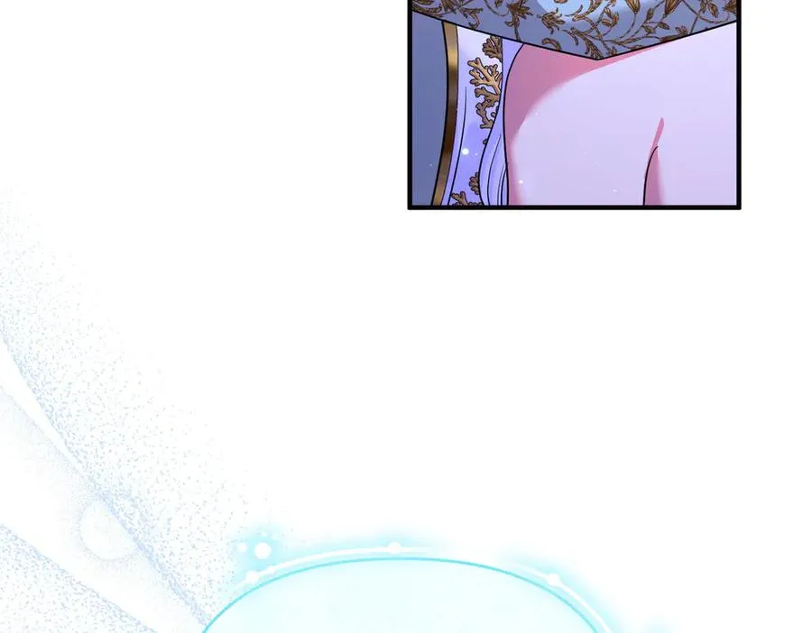 第73话 我要救你 第92页