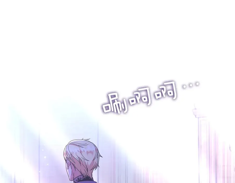 第73话 我要救你 第118页