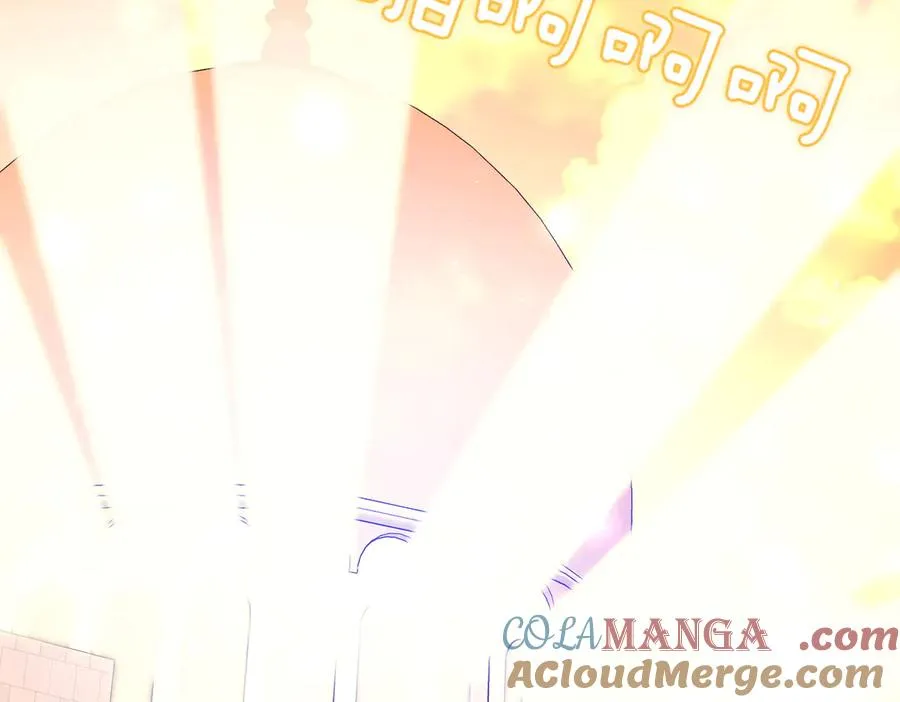 第73话 我要救你 第121页