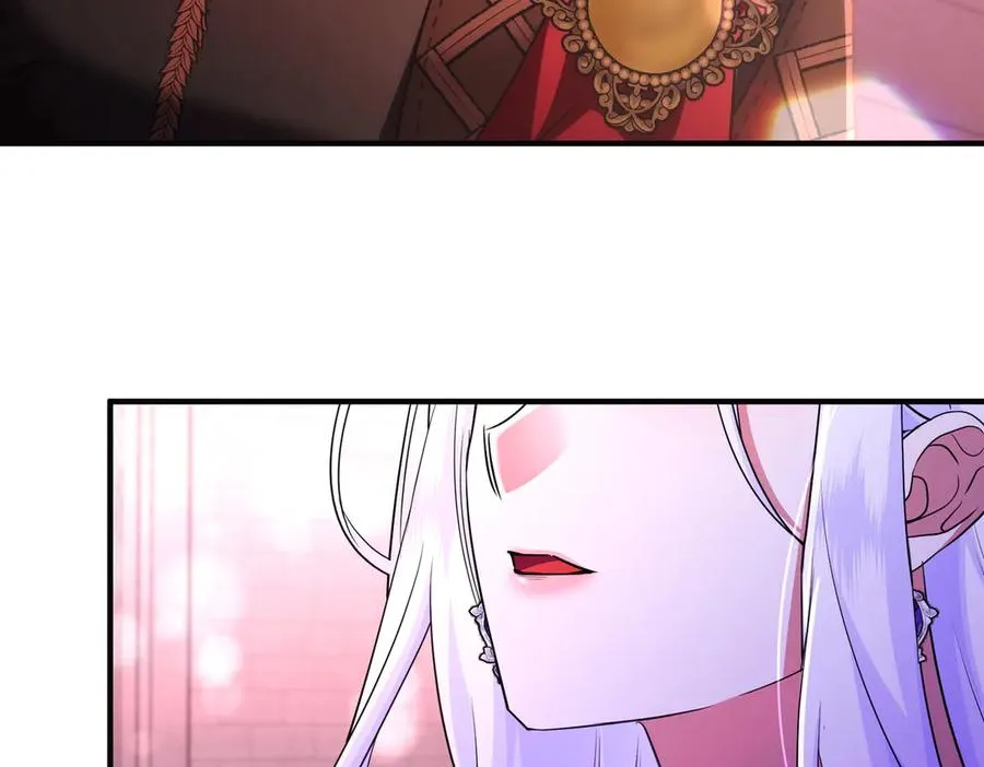 第73话 我要救你 第168页