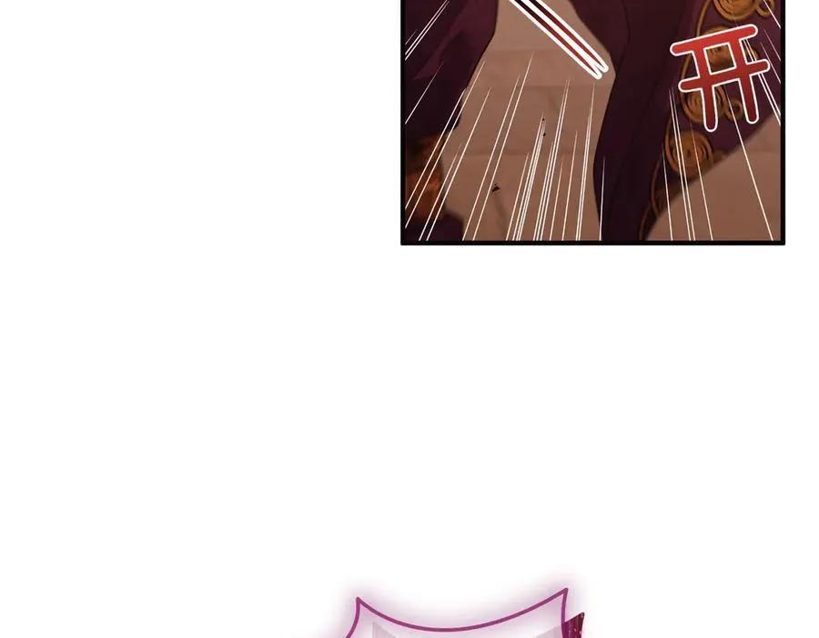 第74话 最后的仁慈 第48页