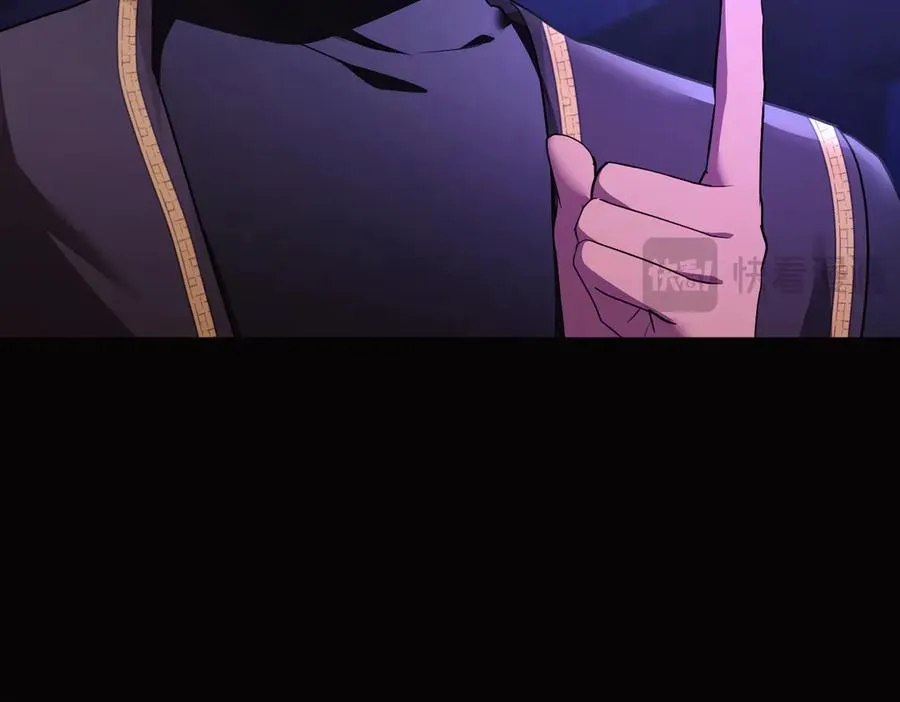 第74话 最后的仁慈 第58页