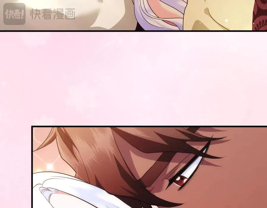 完结篇 爱的奇迹 第63页