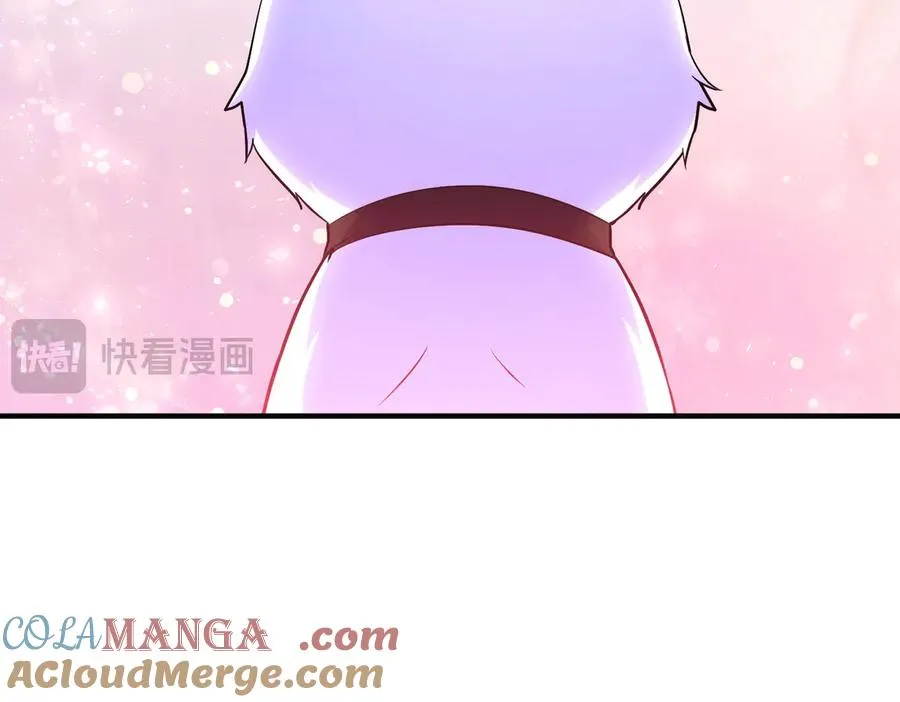 完结篇 爱的奇迹 第153页