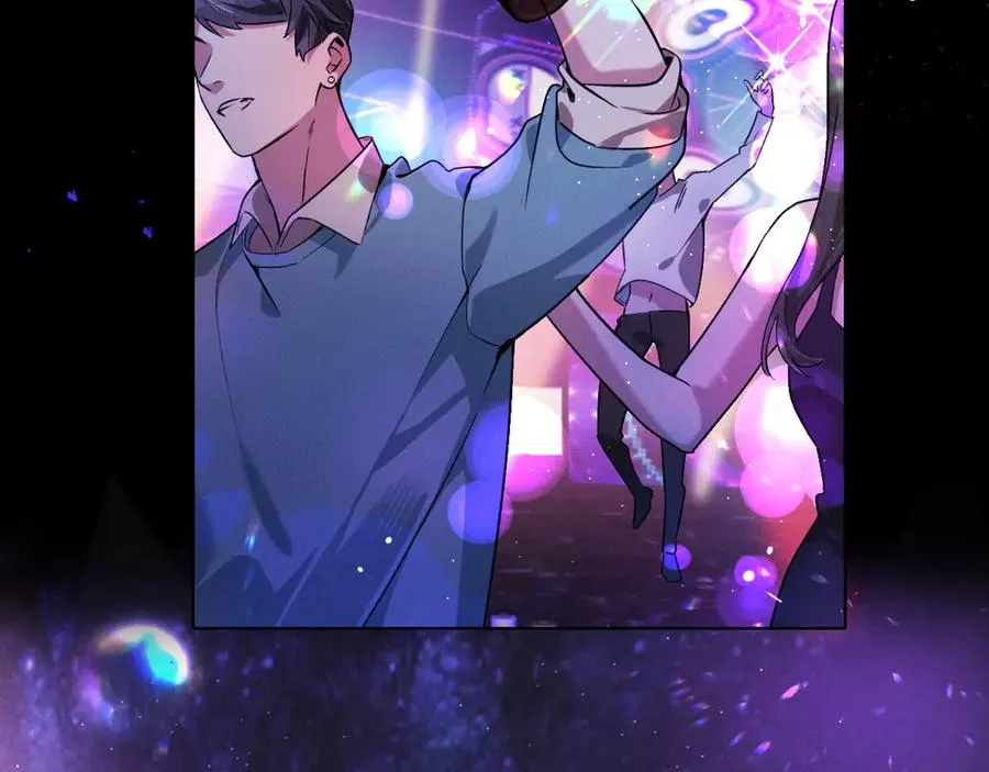 第1话 纨绔子弟发配边疆 第3页