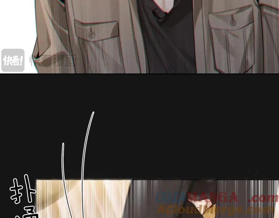 第1话 纨绔子弟发配边疆 第45页
