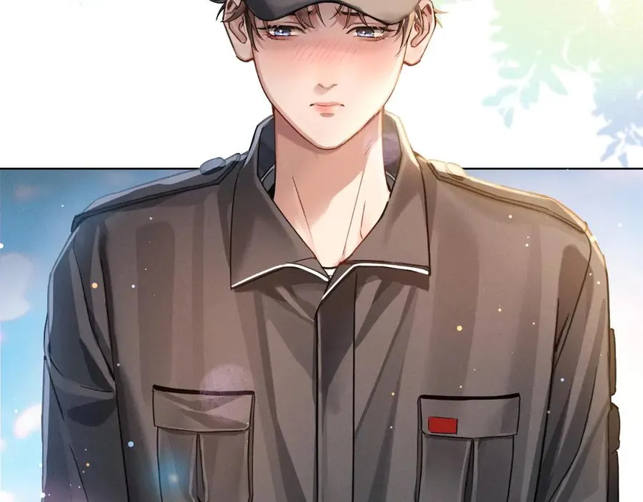 第1话 纨绔子弟发配边疆 第72页