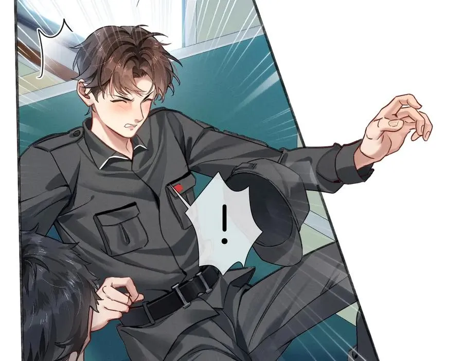 第1话 纨绔子弟发配边疆 第88页