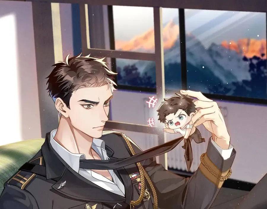 第3话 我要换宿舍 第2页