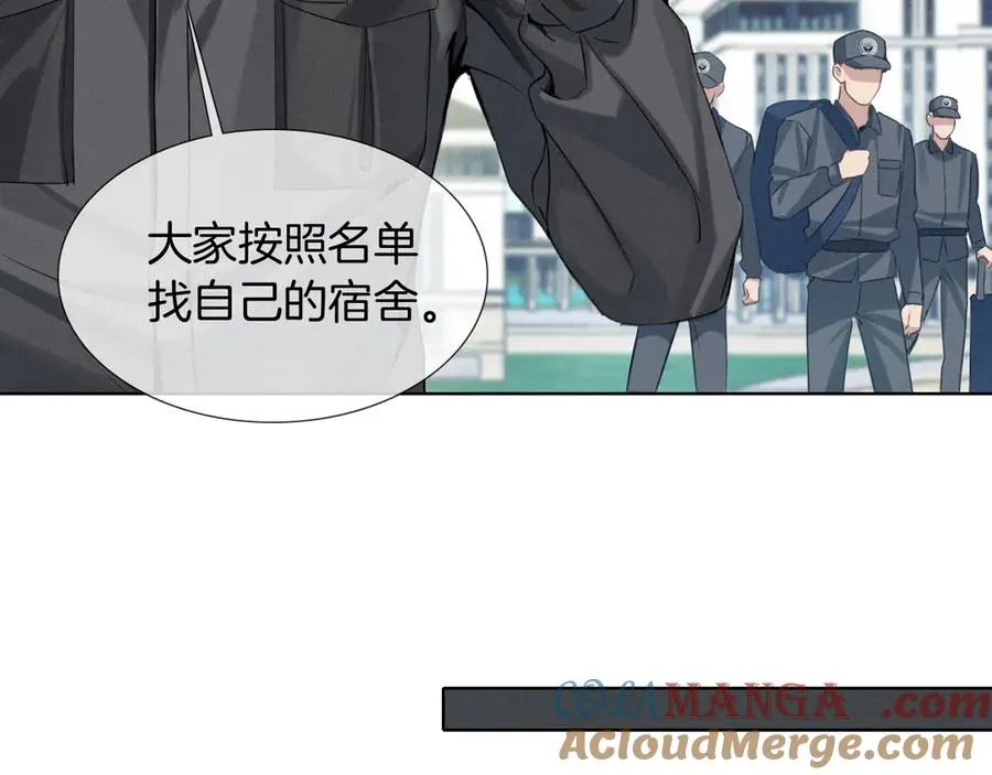 第3话 我要换宿舍 第19页