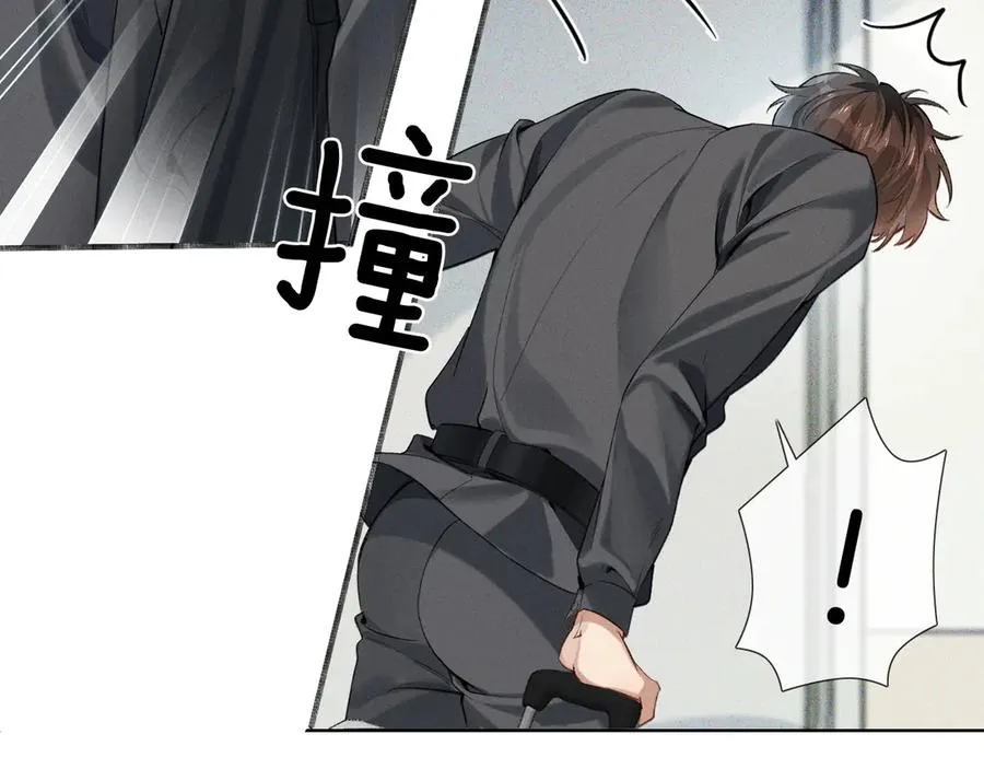 第3话 我要换宿舍 第23页