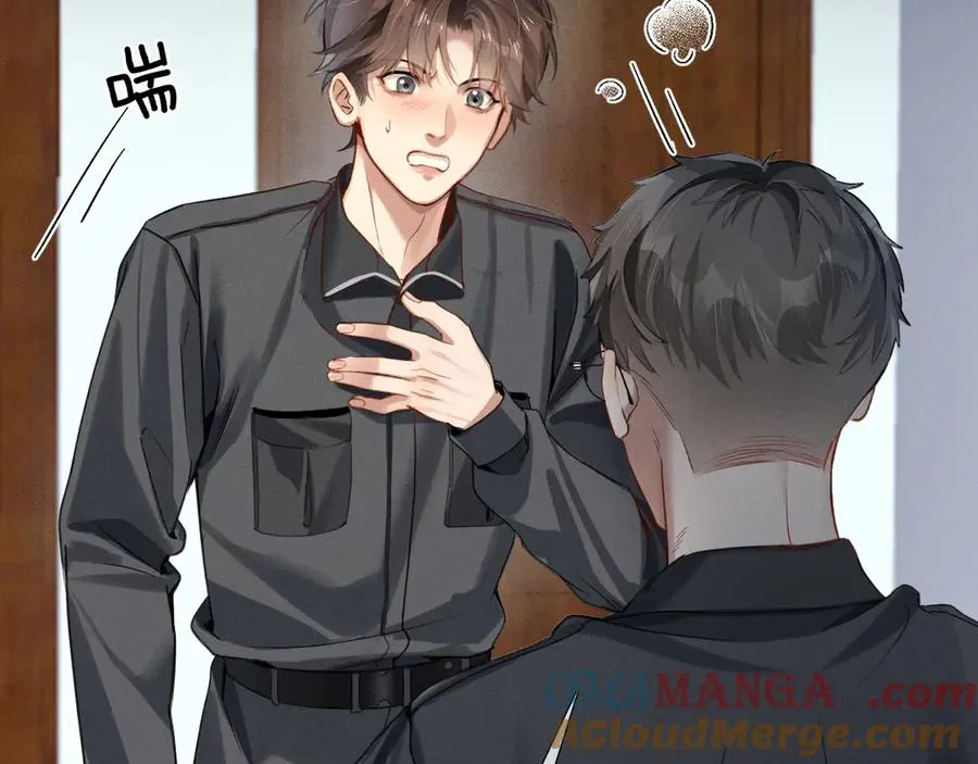 第3话 我要换宿舍 第49页