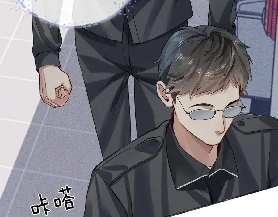 第3话 我要换宿舍 第65页