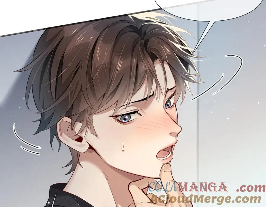 第4话 你要做我的人 第25页