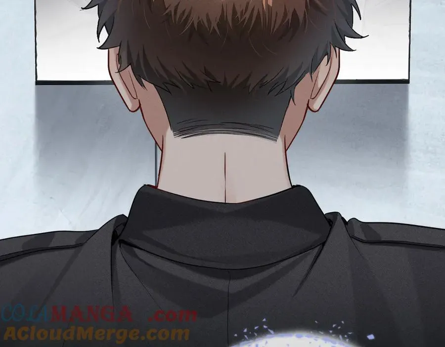 第5话 你别打我主意 第16页