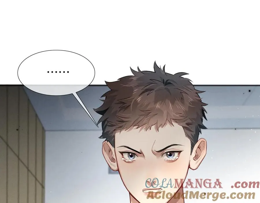 第5话 你别打我主意 第49页