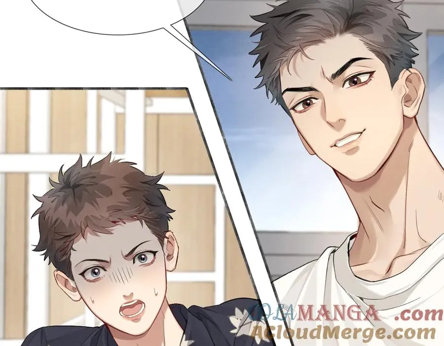 第5话 你别打我主意 第64页