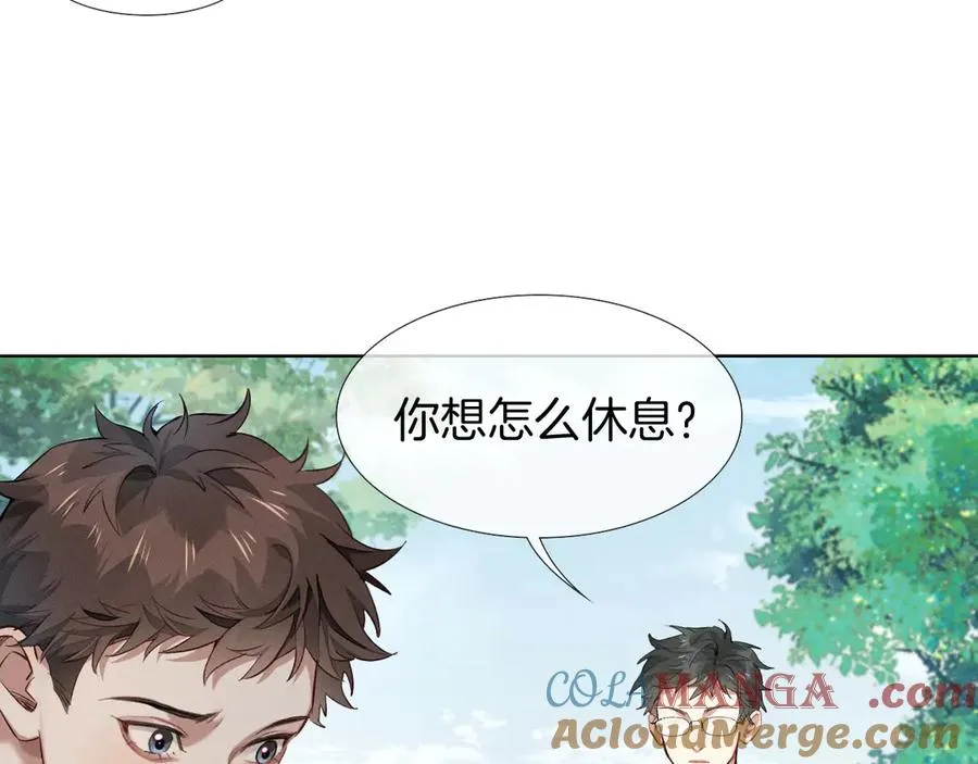 第7话 想休息，先过班长这关！ 第40页