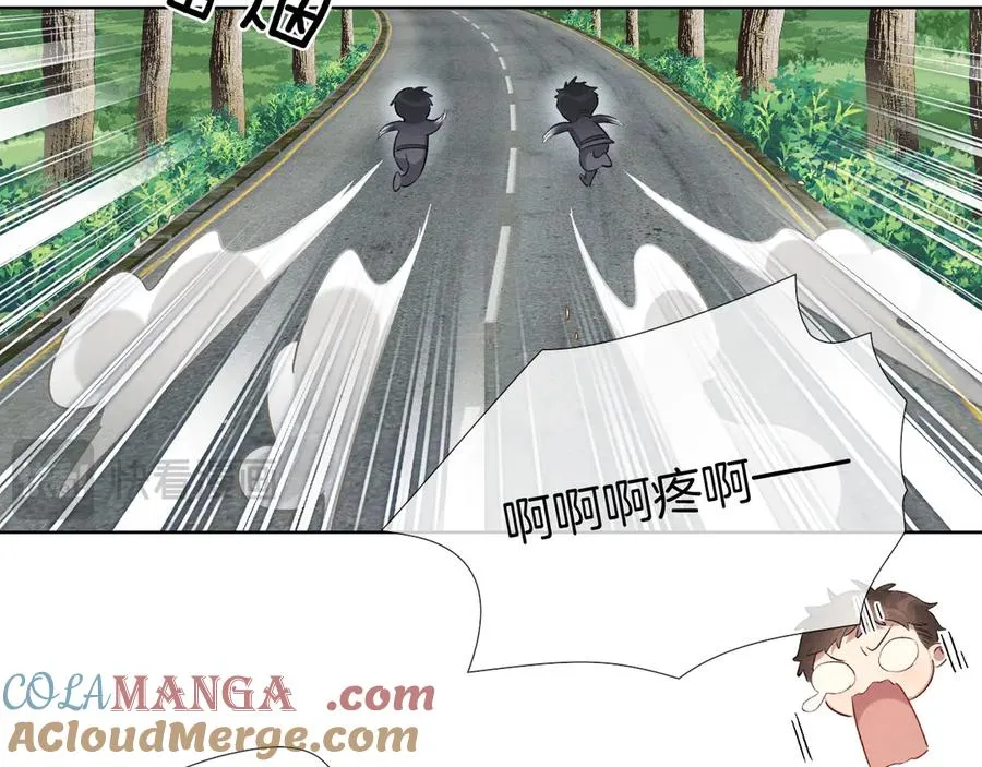 第7话 想休息，先过班长这关！ 第49页