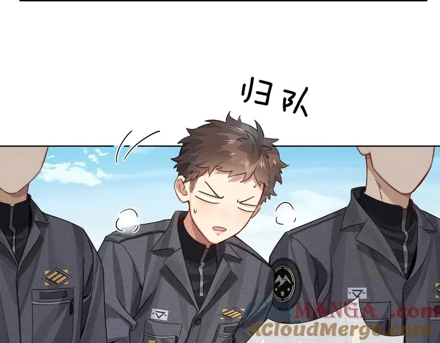 第7话 想休息，先过班长这关！ 第64页