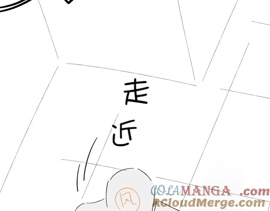 第7话 想休息，先过班长这关！ 第76页