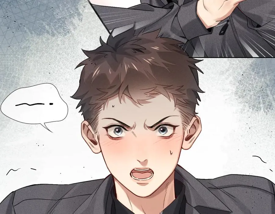 第8话 用不用我帮你吹吹？ 第27页