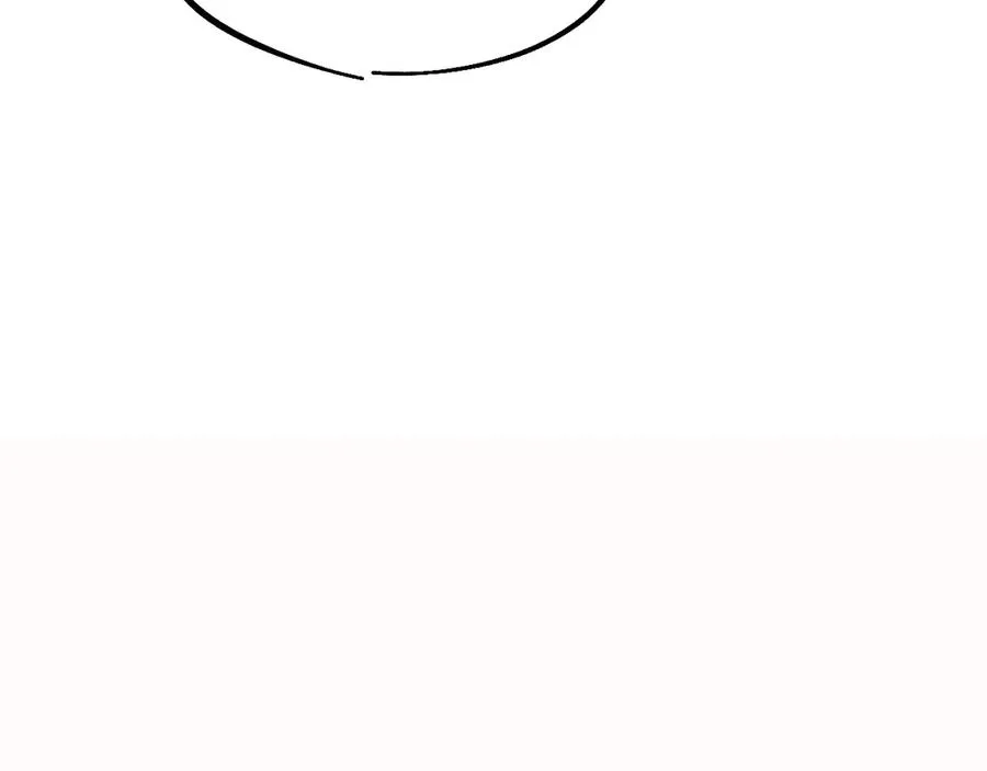第10话 你可别、别瞎想啊！ 第92页