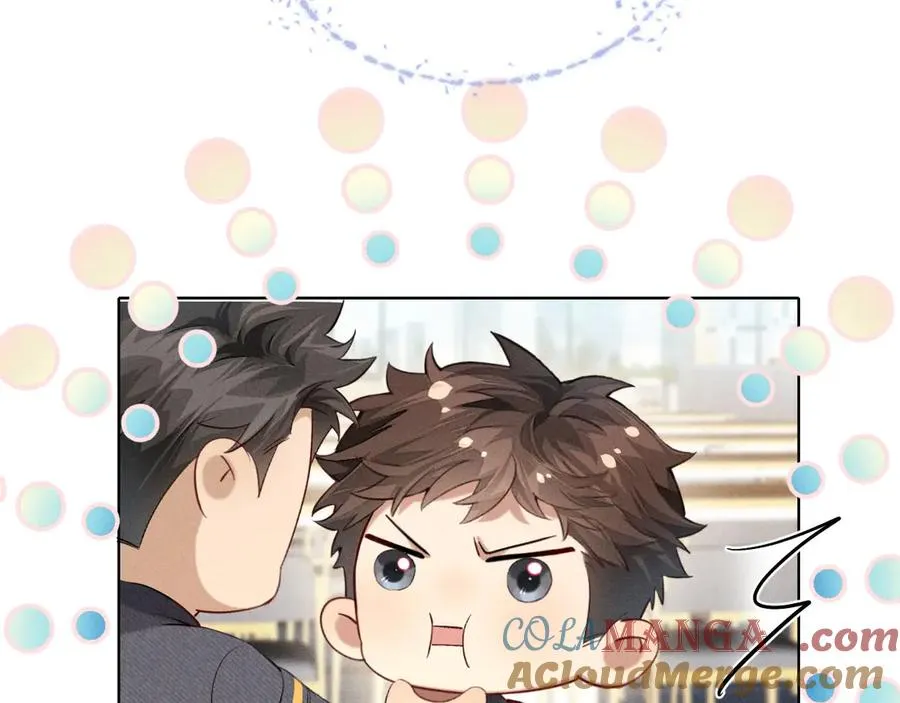 第14话 救命稻草简隋英 第25页