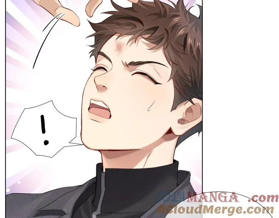 第14话 救命稻草简隋英 第41页