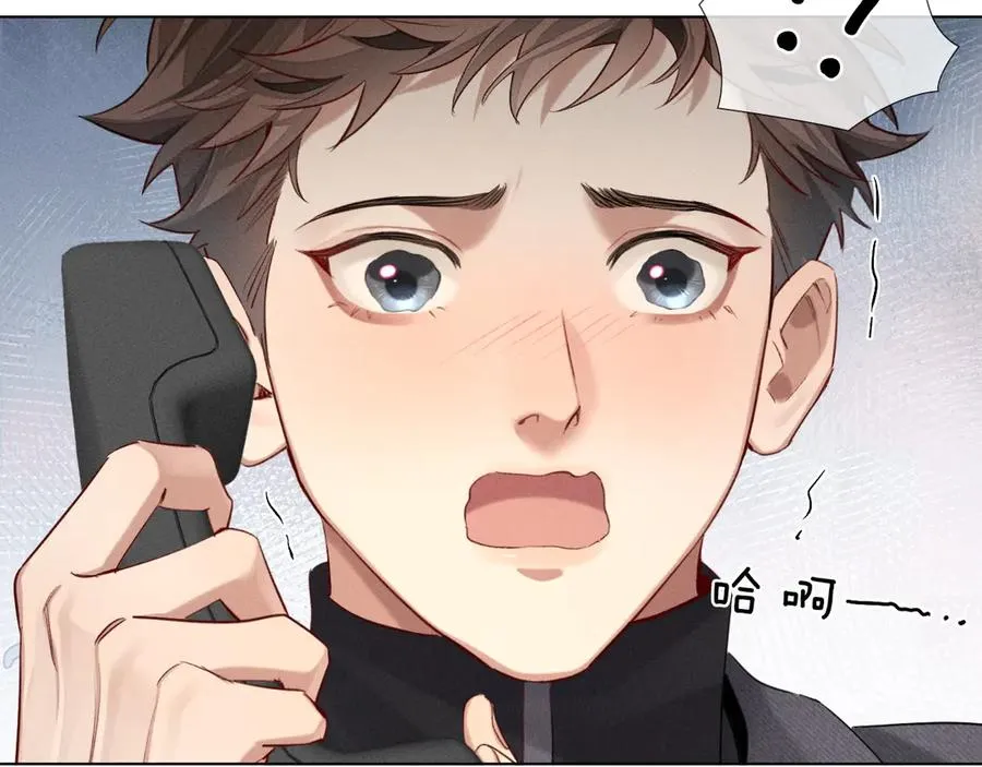第14话 救命稻草简隋英 第55页
