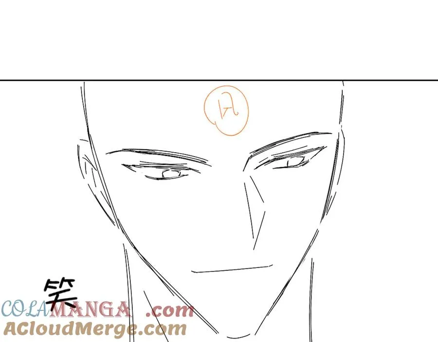 第15话 小白宿舍集体按摩初体验 第79页