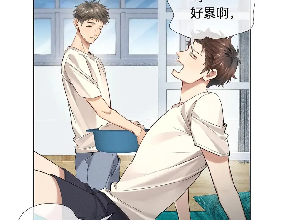 第16话 小白手搓煞星贴身衣物 第38页