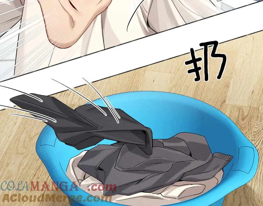第16话 小白手搓煞星贴身衣物 第40页