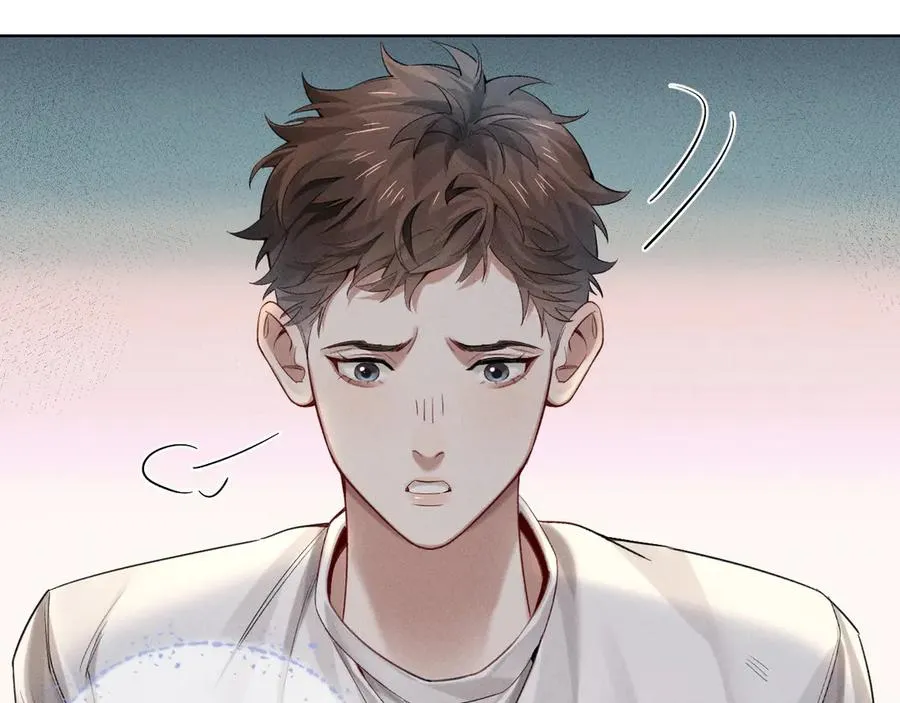 第16话 小白手搓煞星贴身衣物 第59页
